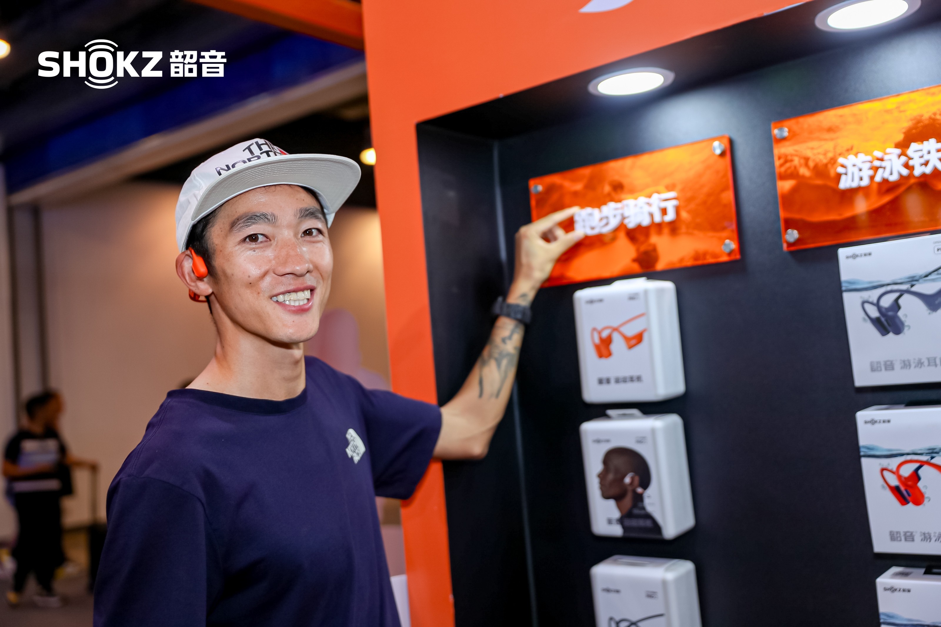 机首选榜：Shokz韶音开放式耳机品类首位j9九游会网址是什么尼尔森2024运动耳(图3)