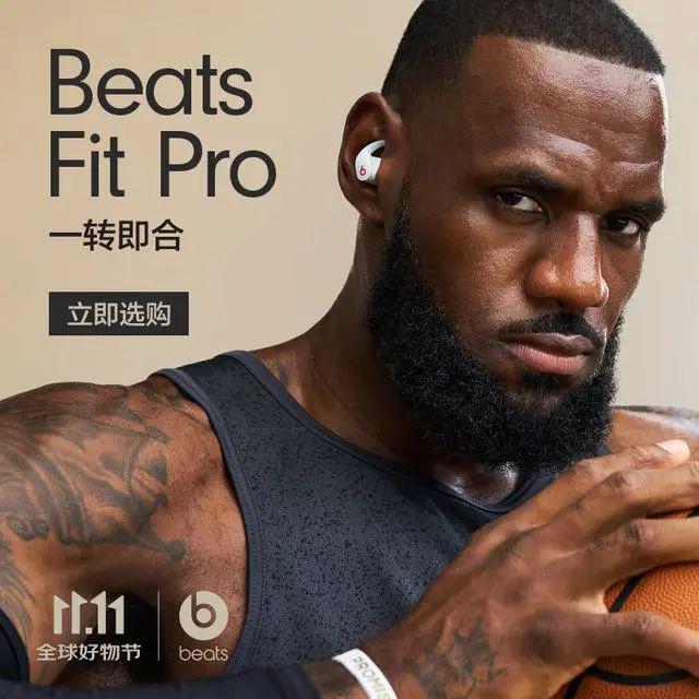 行榜10强：探索音质与便捷的完美融合j9九游真人游戏第一品牌蓝牙耳机排(图2)