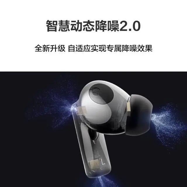 行榜10强：探索音质与便捷的完美融合j9九游真人游戏第一品牌蓝牙耳机排(图5)