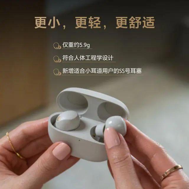 行榜10强：探索音质与便捷的完美融合j9九游真人游戏第一品牌蓝牙耳机排(图7)