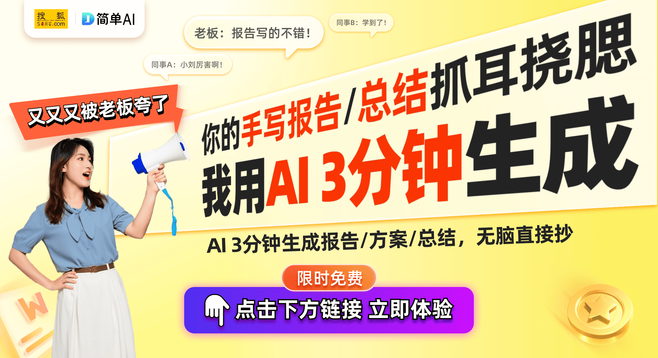 器：京东上最时尚的头戴式耳机推荐j9九游会真人第一品牌新年穿搭神