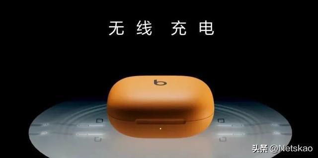式发布2099元完全革新！j9九游会登录苹果新品正(图4)