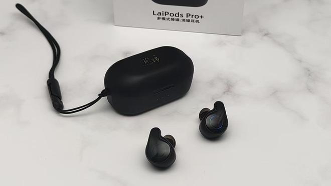 +耳机评测：三年磨一剑降噪与音质的完美融合j9九游会登录览邦LaiPods Pro(图12)