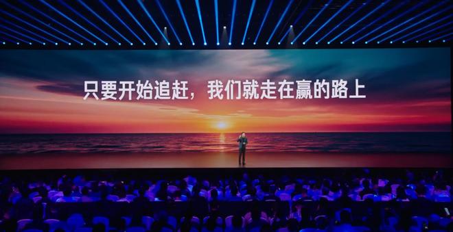 我发现雷军的话让我们更理解华为了九游会j9ag小米玄戒发布会后(图6)