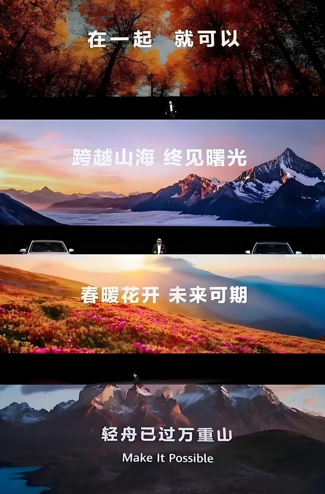 我发现雷军的话让我们更理解华为了九游会j9ag小米玄戒发布会后(图3)