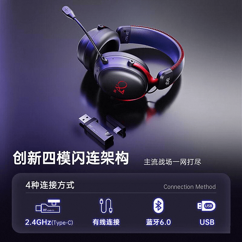耳机品牌排行榜10强音质与舒适度再升级九游会j9入口登录新版2025年头戴(图5)
