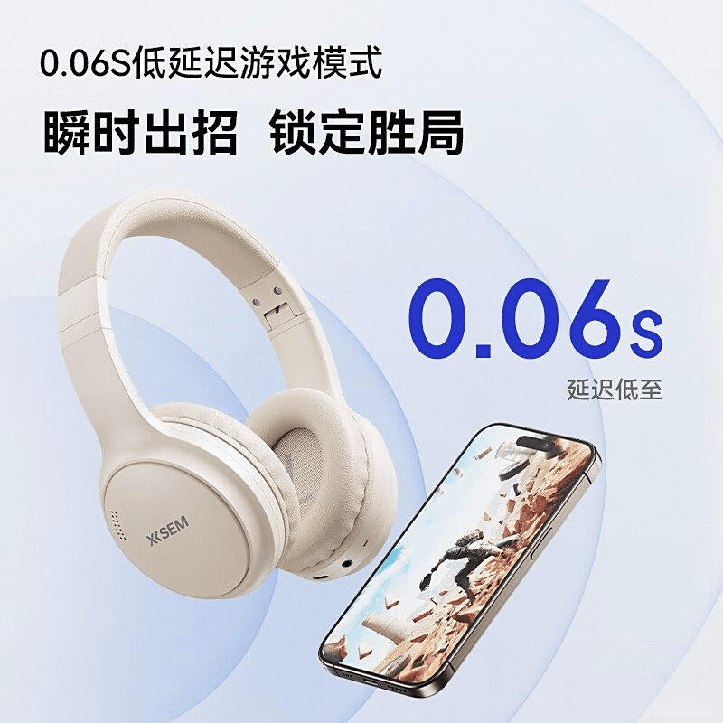 耳机品牌排行榜10强音质与舒适度再升级九游会j9入口登录新版2025年头戴(图7)